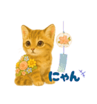 お花畑どうぶつ♡子猫（個別スタンプ：34）