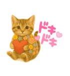 お花畑どうぶつ♡子猫（個別スタンプ：37）