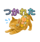 お花畑どうぶつ♡子猫（個別スタンプ：40）