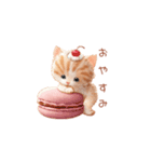 ねこ×スイーツ♡（個別スタンプ：5）