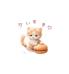 ねこ×スイーツ♡（個別スタンプ：6）