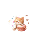 ねこ×スイーツ♡（個別スタンプ：10）