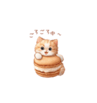 ねこ×スイーツ♡（個別スタンプ：17）
