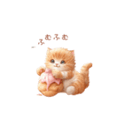 ねこ×スイーツ♡（個別スタンプ：29）