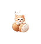 ねこ×スイーツ♡（個別スタンプ：31）