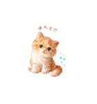 ねこ×スイーツ♡（個別スタンプ：36）