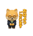 しば税務オフィス：領収書ください（個別スタンプ：1）