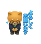 しば税務オフィス：領収書ください（個別スタンプ：2）