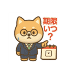 しば税務オフィス：領収書ください（個別スタンプ：6）