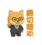 しば税務オフィス：領収書ください（個別スタンプ：7）