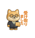 しば税務オフィス：領収書ください（個別スタンプ：9）