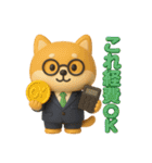 しば税務オフィス：領収書ください（個別スタンプ：31）