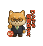 しば税務オフィス：領収書ください（個別スタンプ：39）
