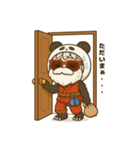 ユニークひげキャラ『ワクワク』☆第2弾（個別スタンプ：1）