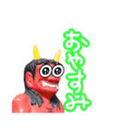 写真でスタンプ作ってみたらこんなのできた（個別スタンプ：3）
