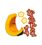 写真でスタンプ作ってみたらこんなのできた（個別スタンプ：23）