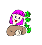 カラフルニンゲン（日常会話）（個別スタンプ：5）