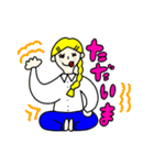 カラフルニンゲン（日常会話）（個別スタンプ：6）