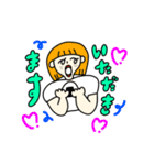 カラフルニンゲン（日常会話）（個別スタンプ：7）