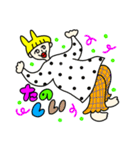 カラフルニンゲン（日常会話）（個別スタンプ：16）