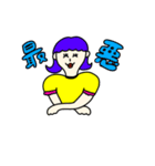 カラフルニンゲン（日常会話）（個別スタンプ：18）