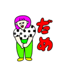 カラフルニンゲン（日常会話）（個別スタンプ：20）