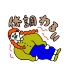 カラフルニンゲン（日常会話）（個別スタンプ：24）
