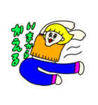 カラフルニンゲン（日常会話）（個別スタンプ：27）