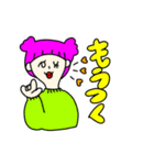 カラフルニンゲン（日常会話）（個別スタンプ：29）