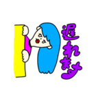 カラフルニンゲン（日常会話）（個別スタンプ：30）