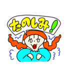 カラフルニンゲン（日常会話）（個別スタンプ：33）
