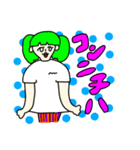 カラフルニンゲン（日常会話）（個別スタンプ：35）