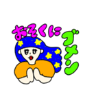カラフルニンゲン（日常会話）（個別スタンプ：37）