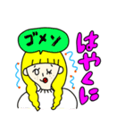 カラフルニンゲン（日常会話）（個別スタンプ：38）
