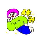 カラフルニンゲン（日常会話）（個別スタンプ：39）