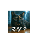 小花達の日常会話スタンプ（日本語）（個別スタンプ：12）