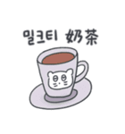 旅人ベベニャン (韓国語 - 中国語) 1（個別スタンプ：4）