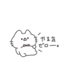 にゃんこりぼん。#3〜自分に優しく〜（個別スタンプ：2）