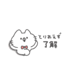 にゃんこりぼん。#3〜自分に優しく〜（個別スタンプ：6）