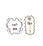 にゃんこりぼん。#3〜自分に優しく〜（個別スタンプ：10）