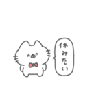 にゃんこりぼん。#3〜自分に優しく〜（個別スタンプ：11）