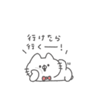 にゃんこりぼん。#3〜自分に優しく〜（個別スタンプ：17）