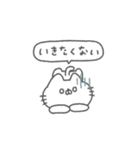 にゃんこりぼん。#3〜自分に優しく〜（個別スタンプ：18）