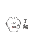 にゃんこりぼん。#3〜自分に優しく〜（個別スタンプ：25）