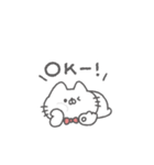 にゃんこりぼん。#3〜自分に優しく〜（個別スタンプ：26）