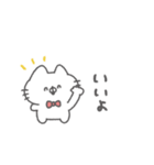 にゃんこりぼん。#3〜自分に優しく〜（個別スタンプ：28）