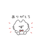 にゃんこりぼん。#3〜自分に優しく〜（個別スタンプ：29）