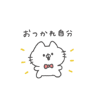 にゃんこりぼん。#3〜自分に優しく〜（個別スタンプ：34）