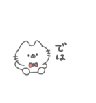 にゃんこりぼん。#3〜自分に優しく〜（個別スタンプ：39）