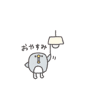 うごく◎ちびっこふれんず #3（個別スタンプ：3）
